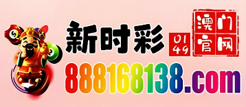 网址